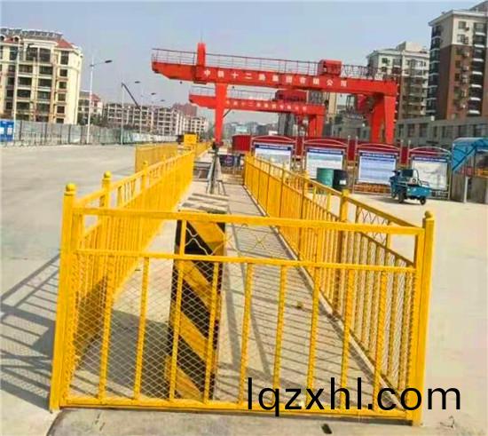 安(an)全(quan)圍(wei)攩