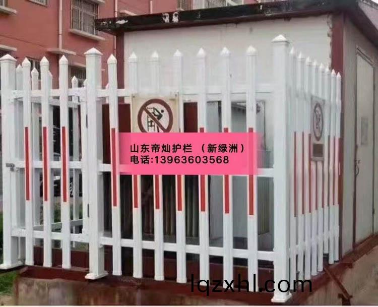 變(bian)壓器護欄(lan)